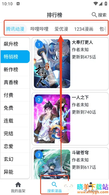 ��è����2026�ٷ�����