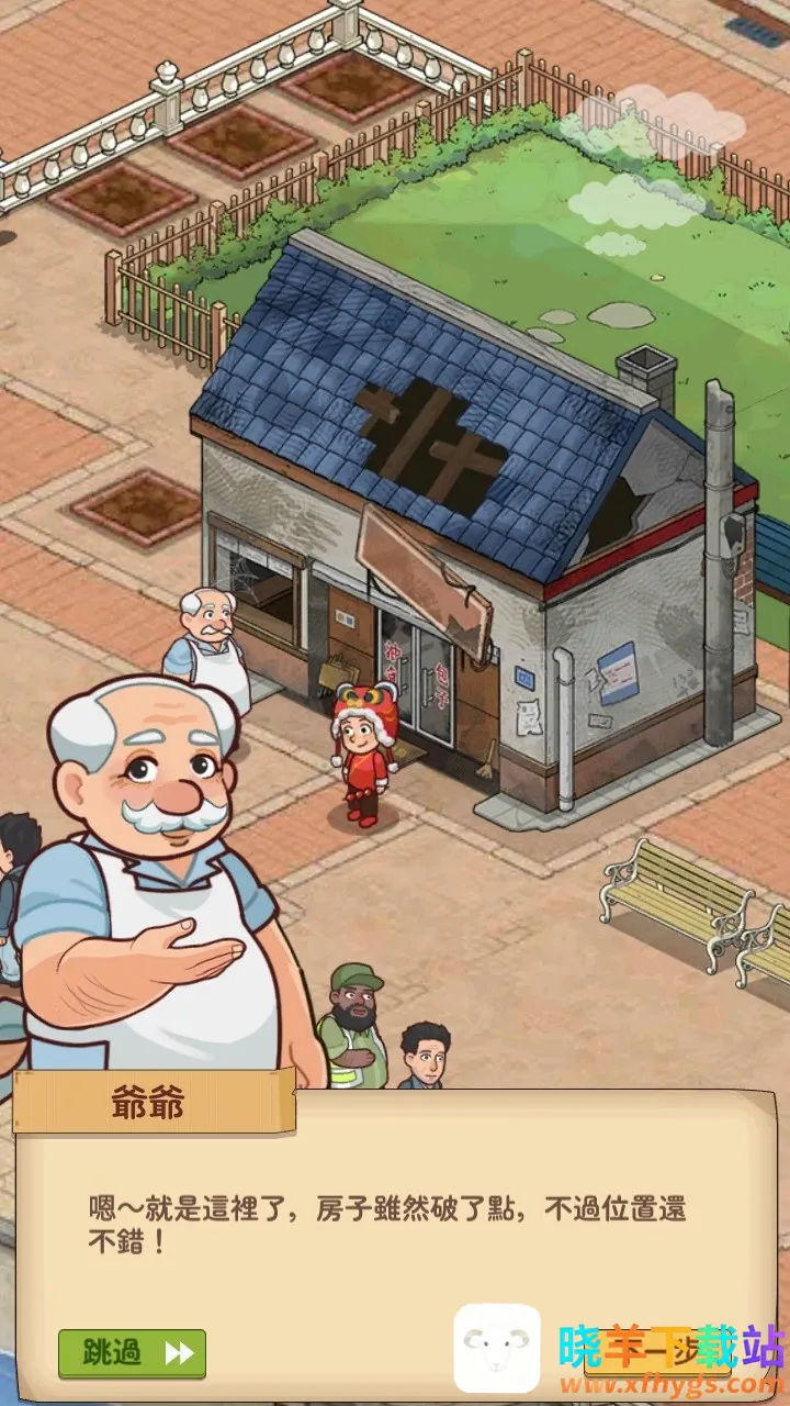 үү����͵�