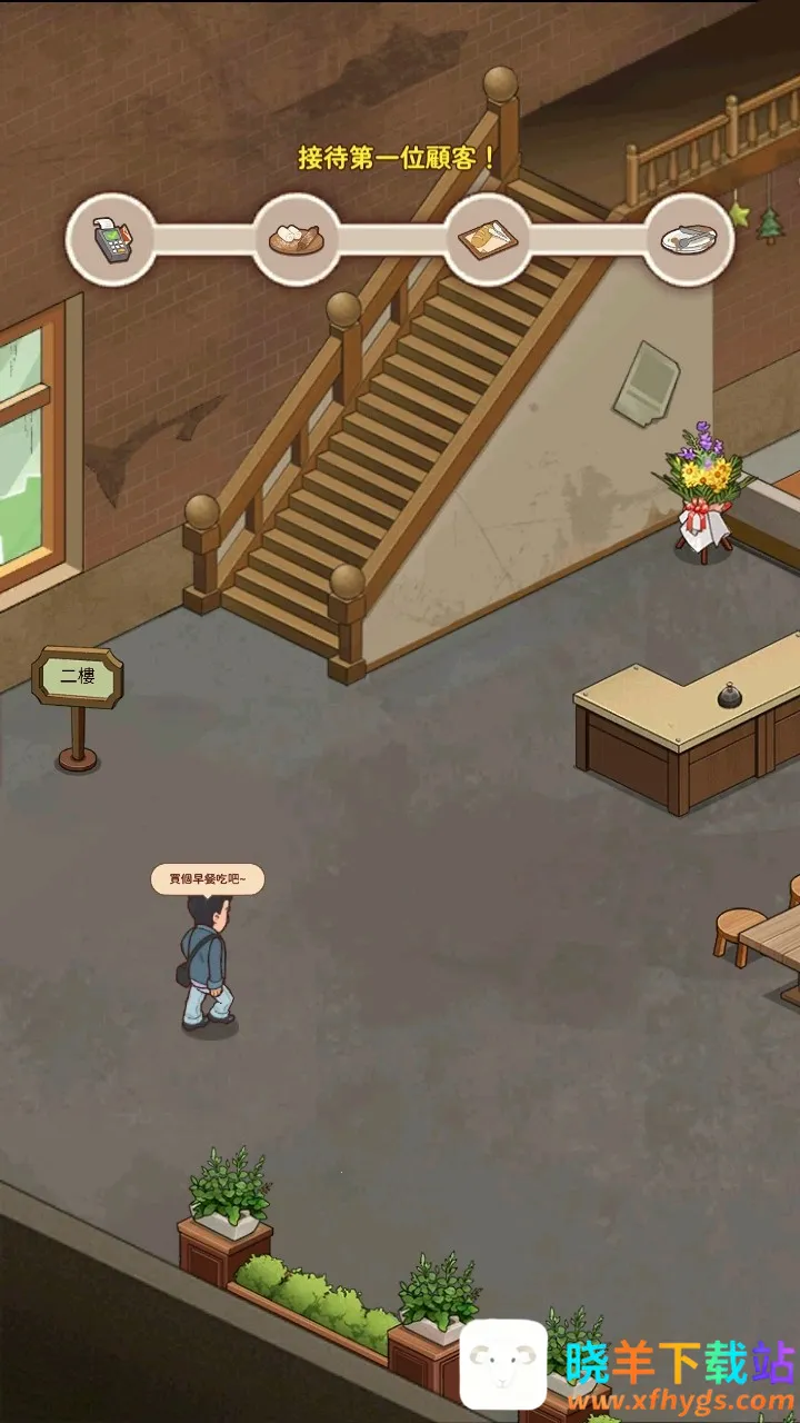 үү����͵�