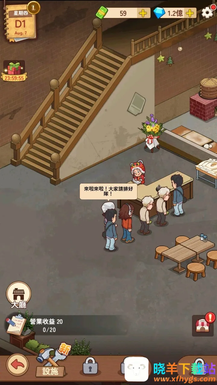 үү����͵�