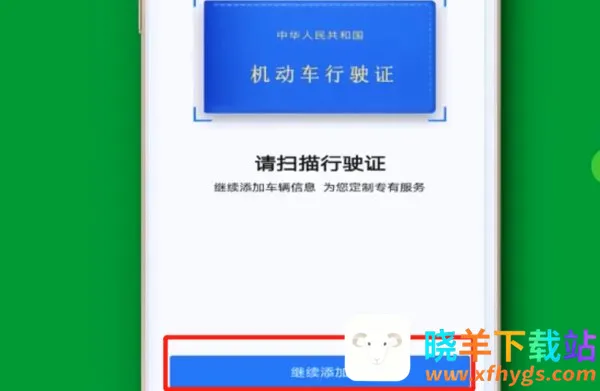 �ߵ³���˾����(��Լ���ӵ�ƽ̨)