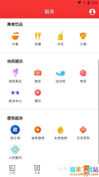 �°���2026���°汾