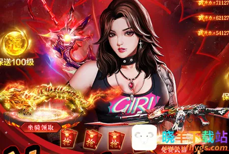 ����Уξ֮��ħ��(��Ĺ̽����Ϸ)