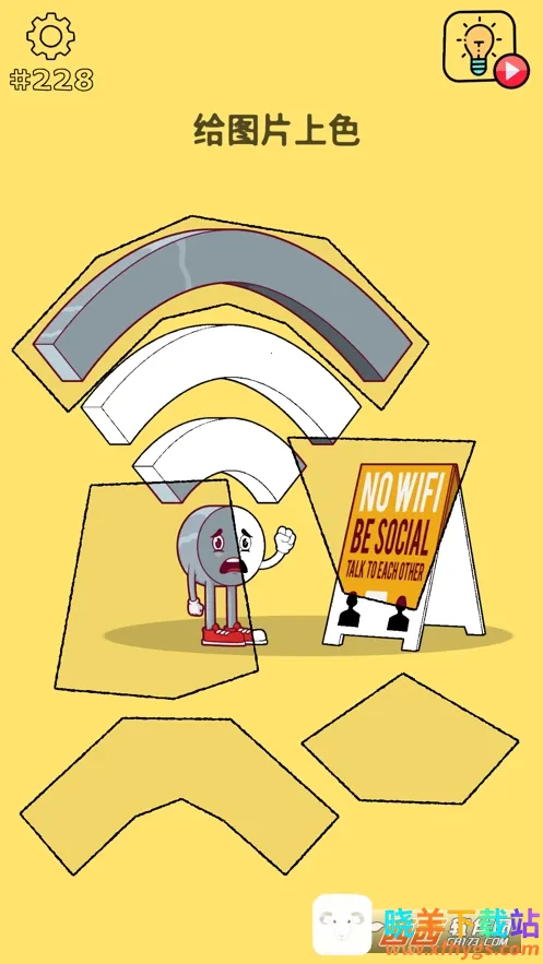 ��ϴ����2026���°汾