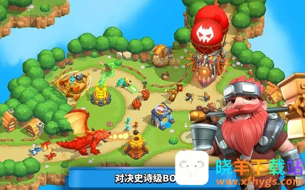 ��Ұ�������(��������Ϸ)