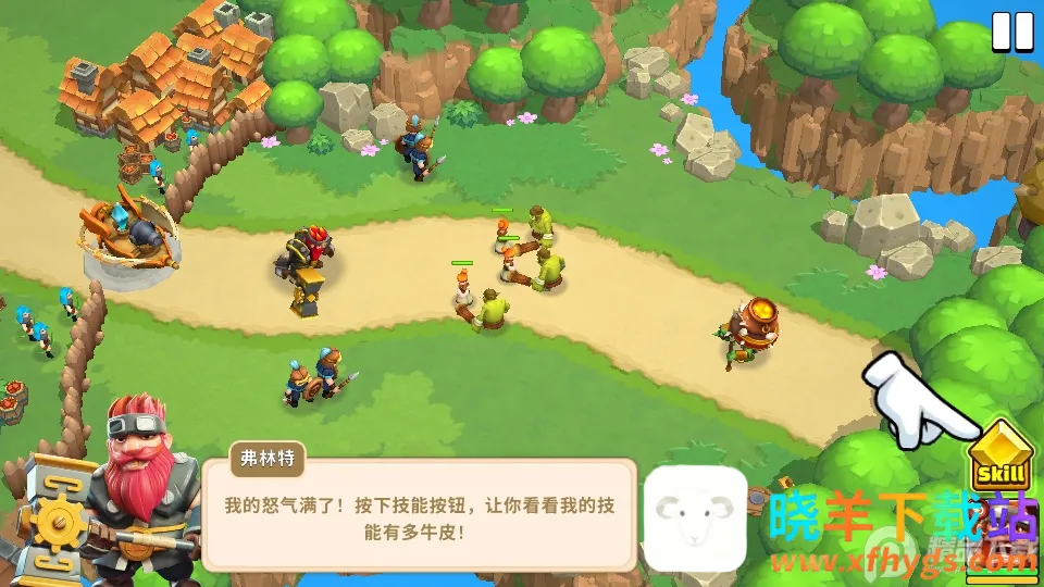 ��Ұ�������(��������Ϸ)