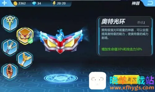 ���������彵��(����������Ϸ)