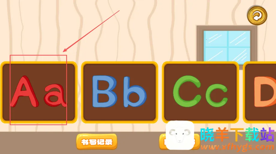 ����Ӣ��ѧ��(�׶�Ӣ��������Ϸ)