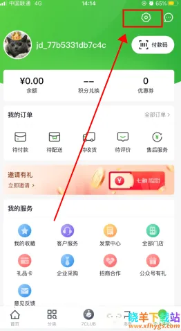 ����(���ʹ���ƽ̨)