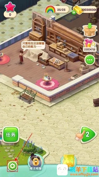 �ǹ�������2026�ٷ����°汾