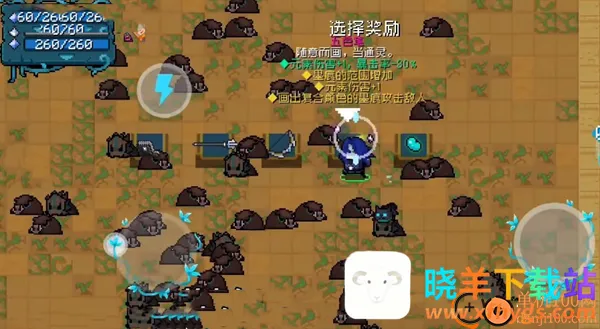 Ԫ����ʿb��(���������Ϸ)