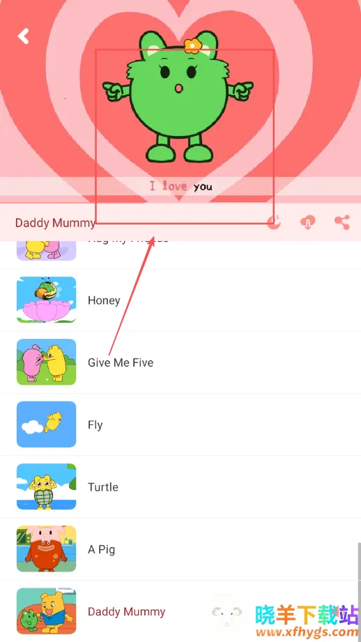 ����������ͯ���(��ͯ�����Ϸ)