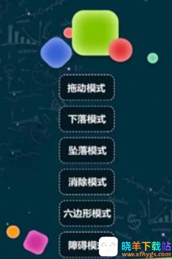 ��˹����(����������Ϸ)