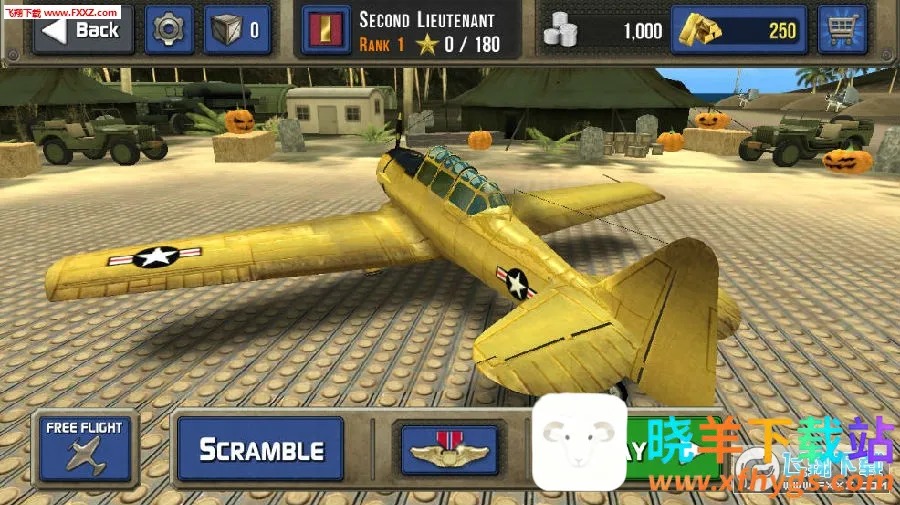 ��ս̫ƽ��ս��2026���°汾