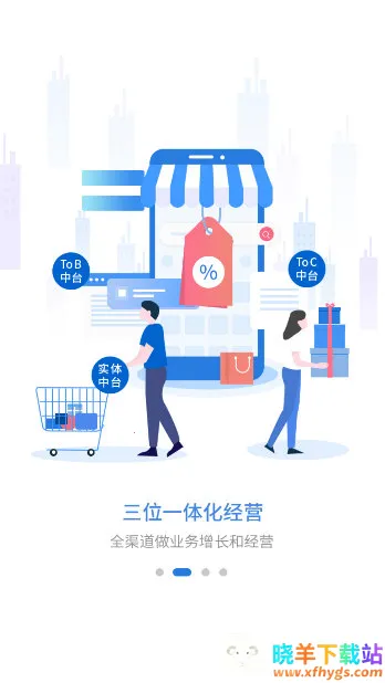 ��Դ�������˰�׿���ֻ���