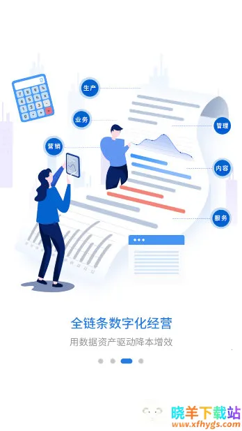 ��Դ�������˰�׿���ֻ���