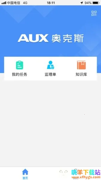 ���Ʒ�2026���°汾