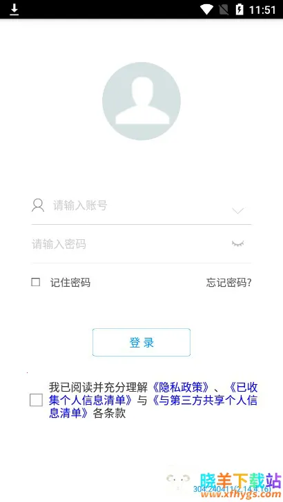 ���Ʒ�2026���°汾