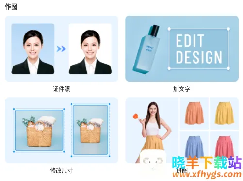 С����ͼ���(���ܿ�ͼ����)