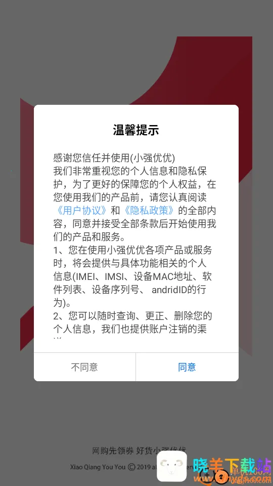 Сǿ����2026���°汾