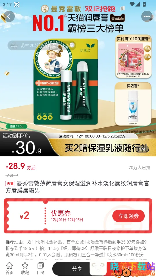 Сǿ����2026���°汾