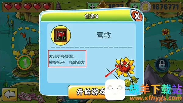 ֲ�ｩʬ����ս2026���ذ�װ