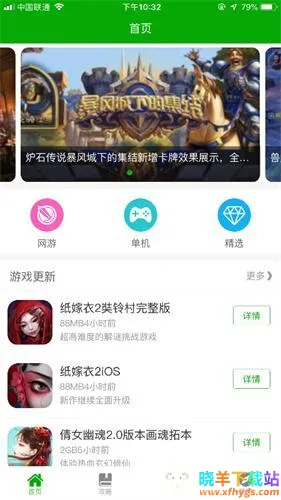 CC����(��Ϸ��������)