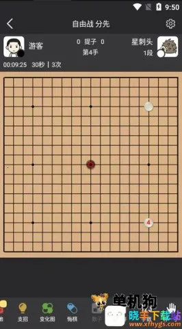 ����Χ�尲׿���ֻ���