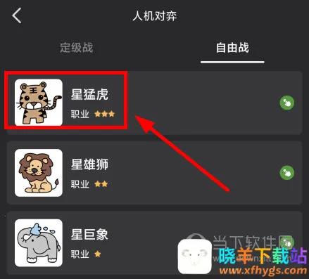 ����Χ�尲׿���ֻ���