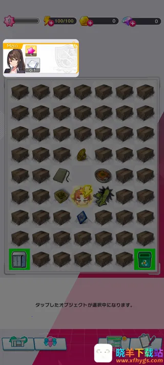 ��ӭ����ʵ����������Ľ���(������������)