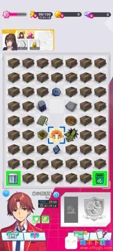 ��ӭ����ʵ����������Ľ���(������������)