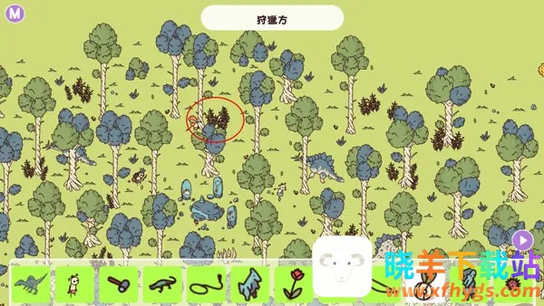 Hidden Through Time2026�ٷ�����