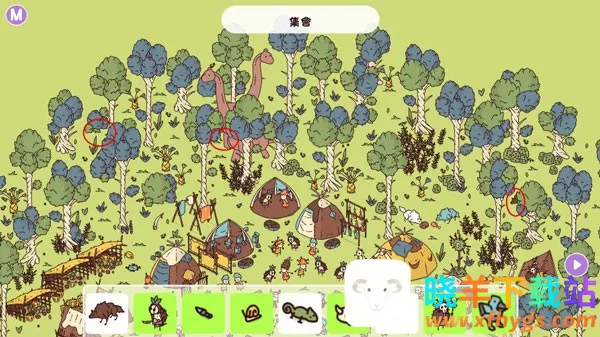 Hidden Through Time2026�ٷ�����