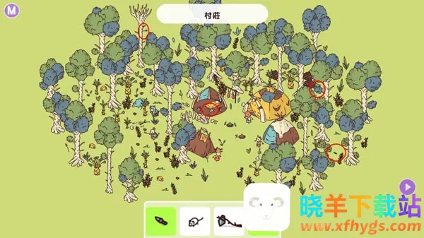 Hidden Through Time2026�ٷ�����