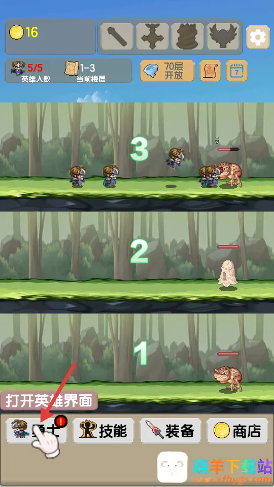 һ��������2026���ذ�װ