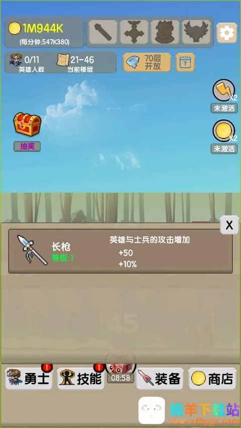 һ��������2026���ذ�װ