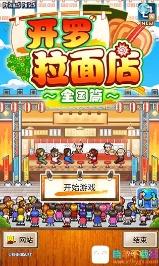 ���������ȫ��ƪ�����ֻ���