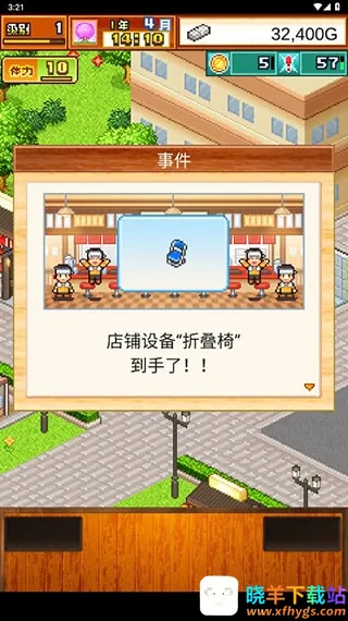 ���������ȫ��ƪ�����ֻ���