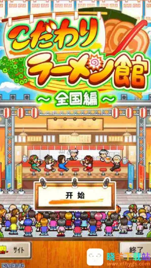 ���������ȫ��ƪ�����ֻ���