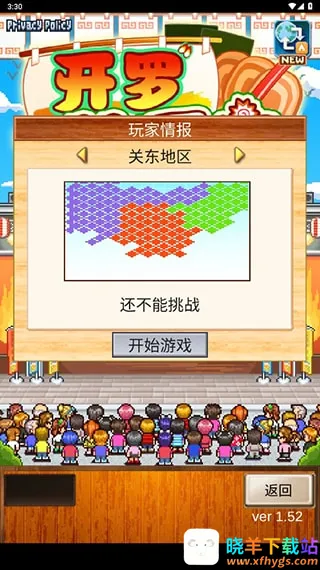 ���������ȫ��ƪ�����ֻ���