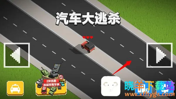 ��������ɱ(���������Ϸ)