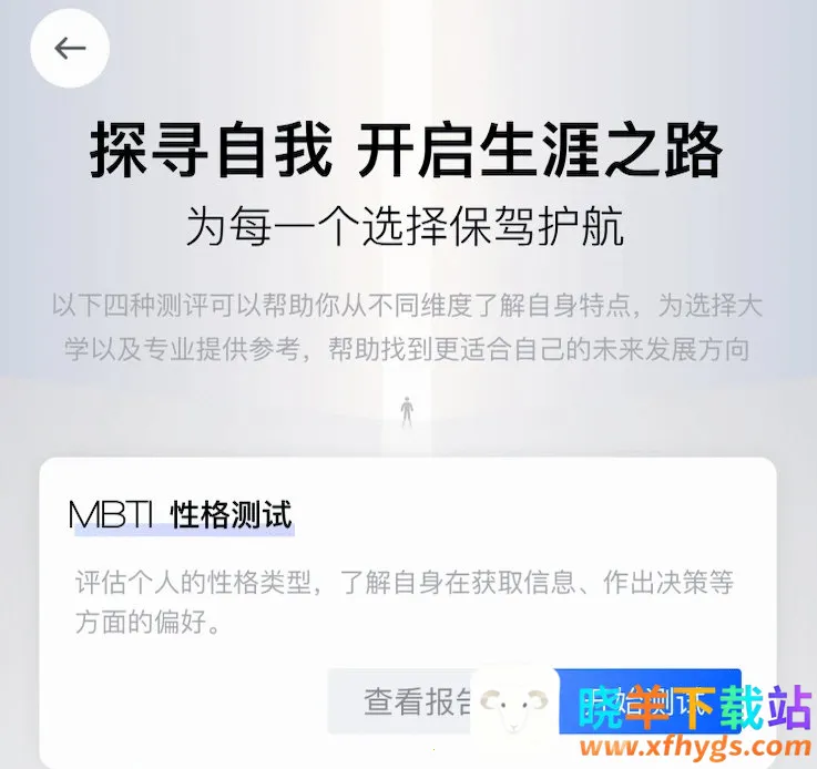 �ʴ�(ѧϰ��������)