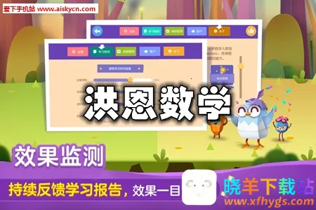 �����ѧȫ�γ�(��ѧ������Ϸ)