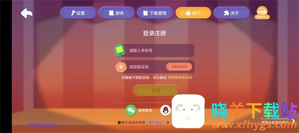 �����ѧȫ�γ�(��ѧ������Ϸ)