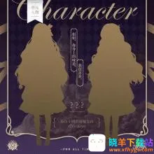 ʱ���еĻ�����(��Ů������Ϸ)