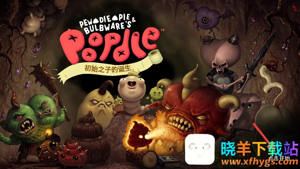 �յϴ�ð��(ð�ս�����Ϸ)