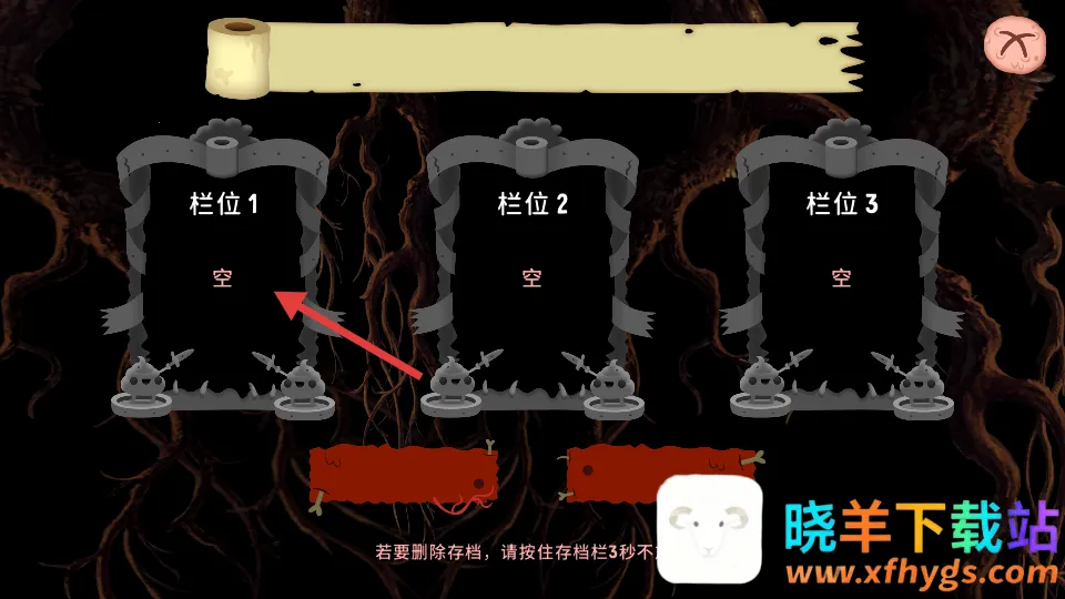 �յϴ�ð��(ð�ս�����Ϸ)