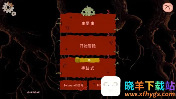 �յϴ�ð��(ð�ս�����Ϸ)