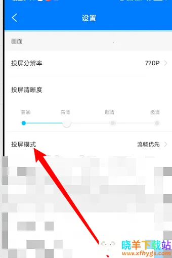 ����Ͷ��(�ֻ�Ͷ������)