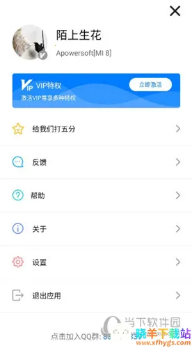 ����Ͷ��(�ֻ�Ͷ������)